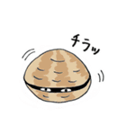 ゆかいな海の仲間たち（個別スタンプ：21）
