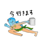 ゆかいな海の仲間たち（個別スタンプ：22）