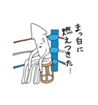 ゆかいな海の仲間たち（個別スタンプ：28）
