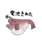ゆかいな海の仲間たち（個別スタンプ：38）