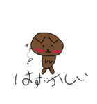 タレ耳犬（個別スタンプ：3）