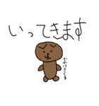 タレ耳犬（個別スタンプ：13）