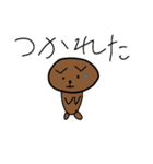 タレ耳犬（個別スタンプ：16）