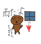 タレ耳犬（個別スタンプ：17）