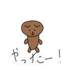 タレ耳犬（個別スタンプ：20）
