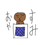 タレ耳犬（個別スタンプ：23）