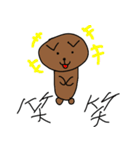 タレ耳犬（個別スタンプ：30）