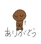 タレ耳犬（個別スタンプ：31）