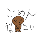 タレ耳犬（個別スタンプ：33）