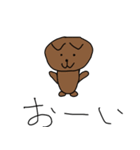 タレ耳犬（個別スタンプ：34）