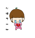 Foolish（個別スタンプ：3）