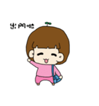 Foolish（個別スタンプ：4）