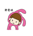 Foolish（個別スタンプ：6）