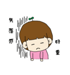 Foolish（個別スタンプ：7）