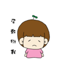 Foolish（個別スタンプ：8）