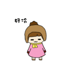 Foolish（個別スタンプ：10）