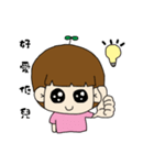 Foolish（個別スタンプ：11）