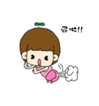 Foolish（個別スタンプ：14）