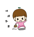 Foolish（個別スタンプ：15）
