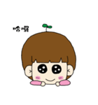 Foolish（個別スタンプ：19）