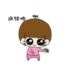 Foolish（個別スタンプ：26）