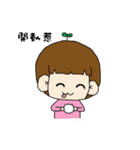 Foolish（個別スタンプ：29）