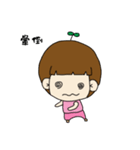 Foolish（個別スタンプ：30）