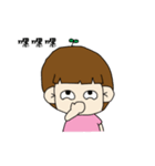Foolish（個別スタンプ：31）
