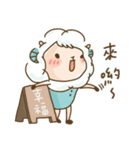 Happy Sheep！ Happy Party！（個別スタンプ：8）