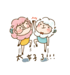 Happy Sheep！ Happy Party！（個別スタンプ：10）