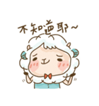 Happy Sheep！ Happy Party！（個別スタンプ：13）