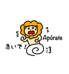 スペイン語deしゃべルーム（個別スタンプ：5）