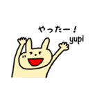 スペイン語deしゃべルーム（個別スタンプ：6）