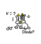 スペイン語deしゃべルーム（個別スタンプ：8）