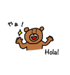 スペイン語deしゃべルーム（個別スタンプ：13）