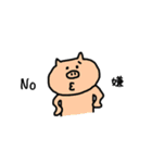 スペイン語deしゃべルーム（個別スタンプ：15）