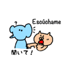 スペイン語deしゃべルーム（個別スタンプ：16）