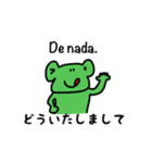 スペイン語deしゃべルーム（個別スタンプ：22）