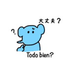 スペイン語deしゃべルーム（個別スタンプ：33）