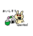 スペイン語deしゃべルーム（個別スタンプ：36）