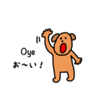 スペイン語deしゃべルーム（個別スタンプ：37）