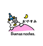 スペイン語deしゃべルーム（個別スタンプ：38）