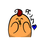 ドイツがめっちゃ大好きなフクロウ（個別スタンプ：2）