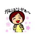ドイツがめっちゃ大好きなフクロウ（個別スタンプ：9）