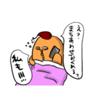 ドイツがめっちゃ大好きなフクロウ（個別スタンプ：29）