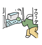 うざいパーカーくん4（個別スタンプ：27）