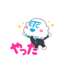 動く！ETC2.0くん（個別スタンプ：1）