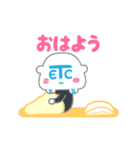 動く！ETC2.0くん（個別スタンプ：3）