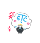 動く！ETC2.0くん（個別スタンプ：6）