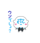 動く！ETC2.0くん（個別スタンプ：7）